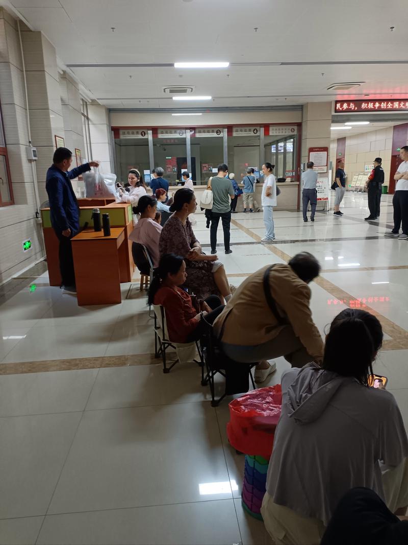 光年医保卡取现平台：小白必看的正确使用指南