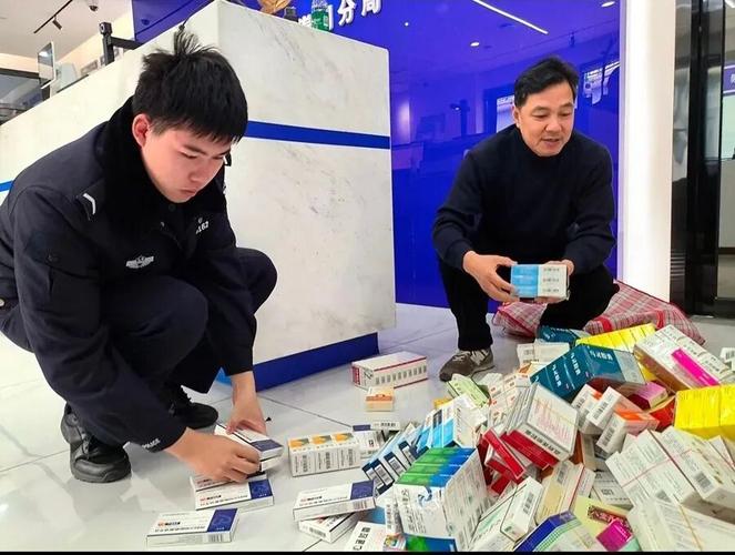光年以前医保账户里的钱怎么转到现在医保卡里？手把手教你避坑