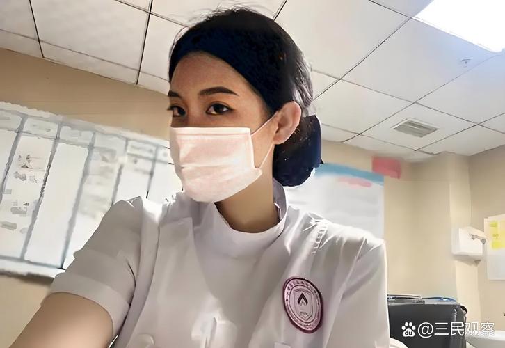 光年医保换现金怎么换：张姐的紧急取现经历