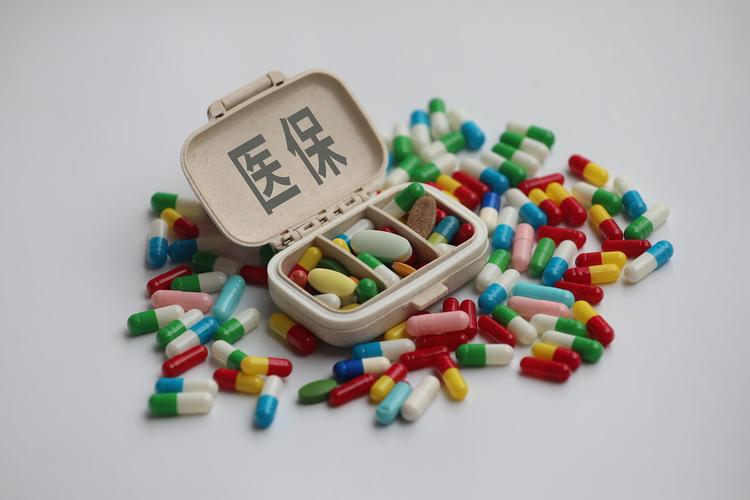 光年搞懂医保个人账户支出和个人现金支出的区别有多重要